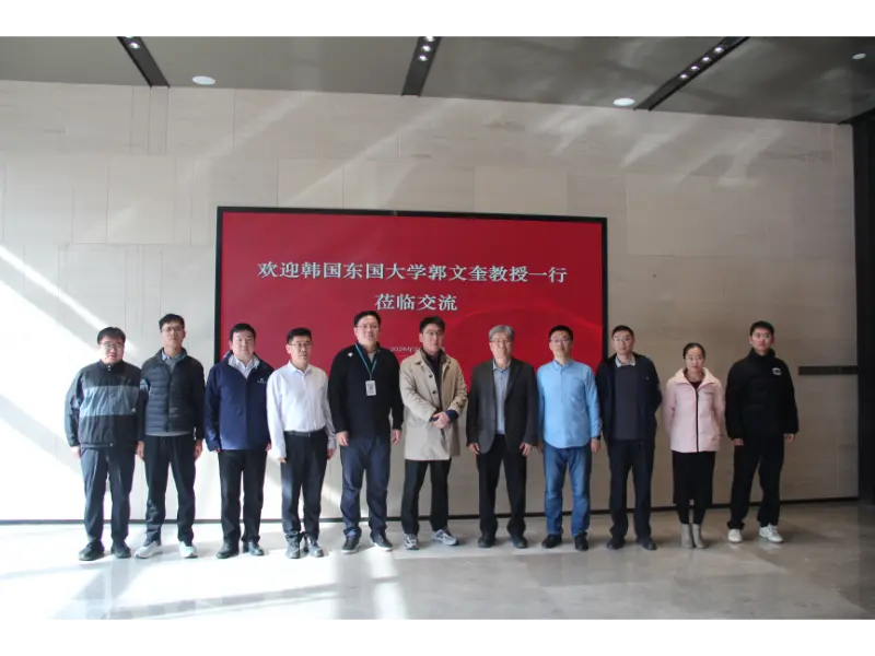 Shandong Lannuo ṣe Olukọni Ọjọgbọn KWAK, Moon Kyu, Ph.D. lati Ile-ẹkọ giga Dongguk, Guusu koria lati Darapọ Idagbasoke Awọn koko-ọrọ Iwadi Tuntun ni Iṣakoso Ariwo pẹlu Ilu China Ikole Ẹka Kẹjọ Imọ-ẹrọ