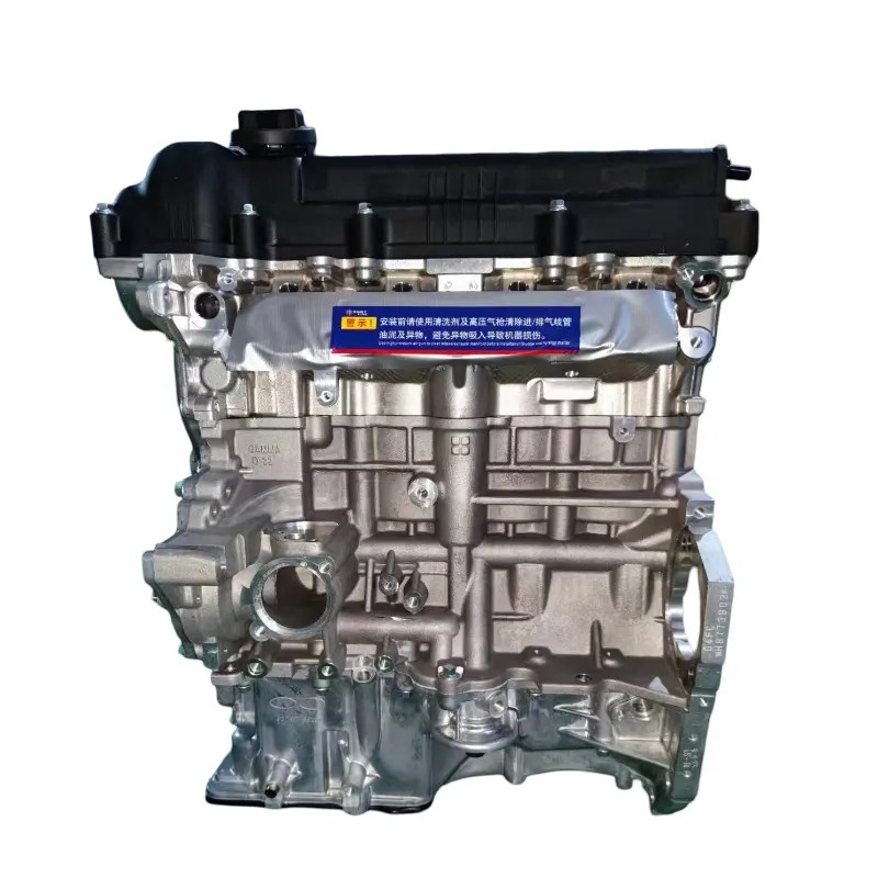 G4FC Lo Silinda Engine Apejọ